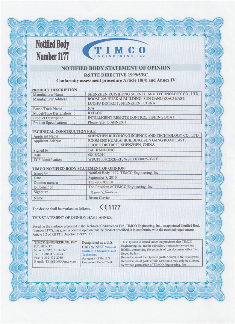 Porcellana Shenzhen Ruiyihong Science and Technology Co., Ltd Certificazioni